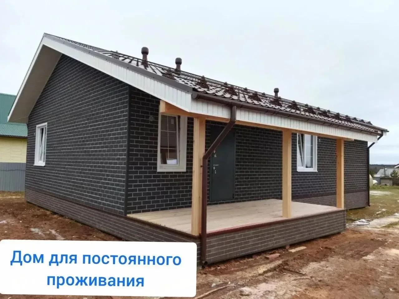 Дом 60м2 зимний, энергоэффективный в ипотеку — фото 2
